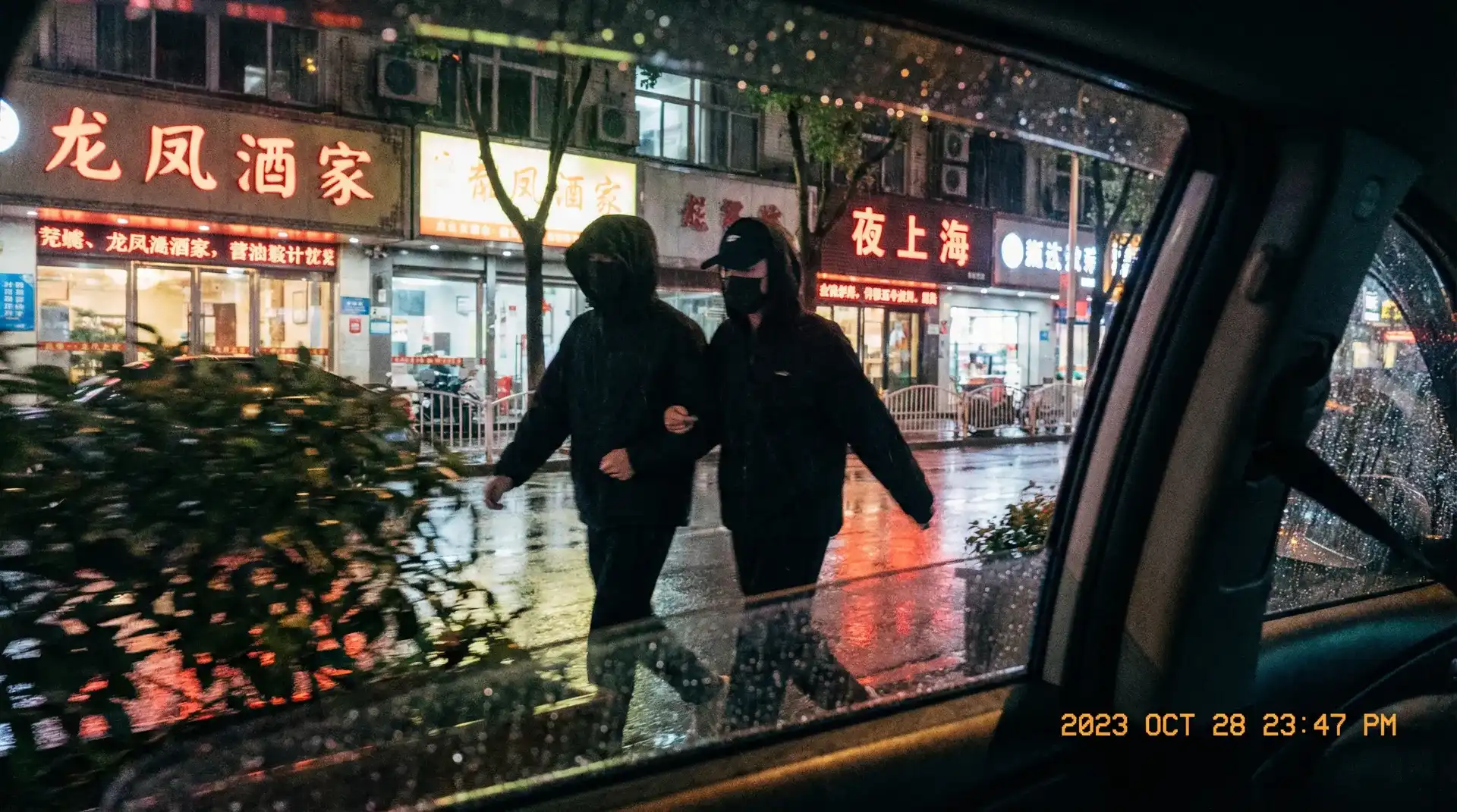 易倍体育网址 - 顶流明星深夜密会现场抓拍照片